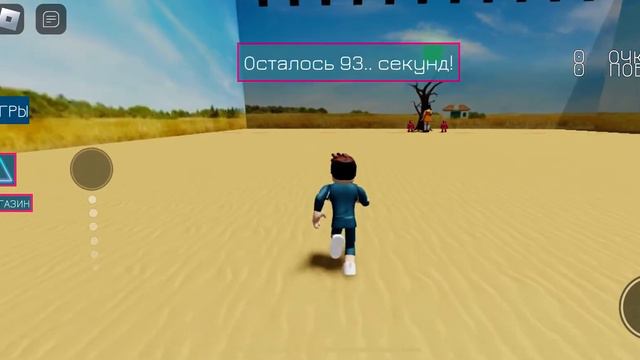 14 мая 2023 г. смотреть онлайн