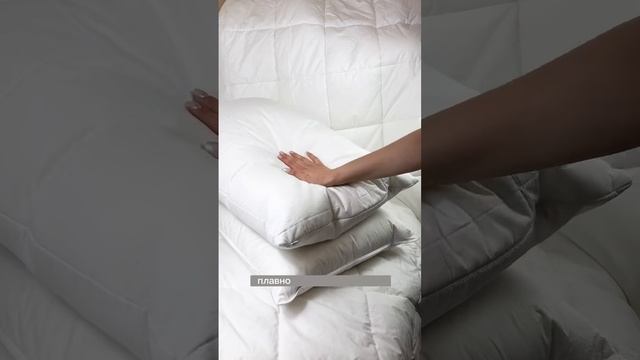 ПОДУШКА: искусственный или натуральный пух?
