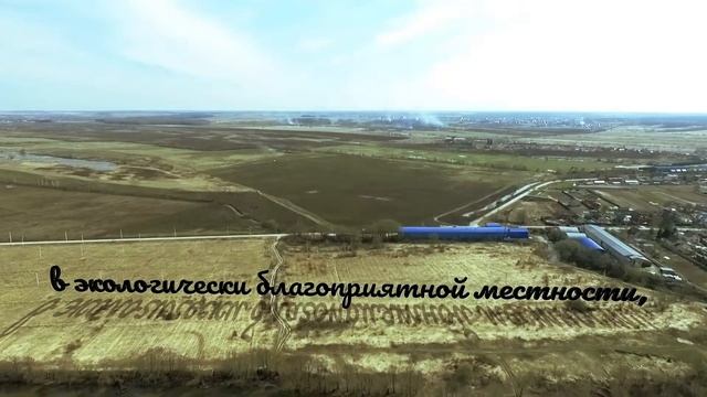 Рыболово смотреть онлайн