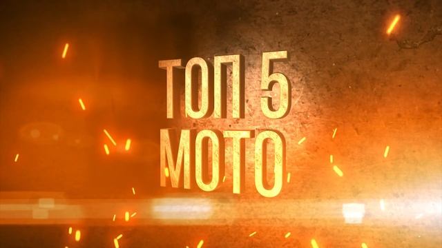 5 ОШИБОК при покупке мотоцикла. НЕ ТЕРЯЙТЕ свои деньги! смотреть онлайн