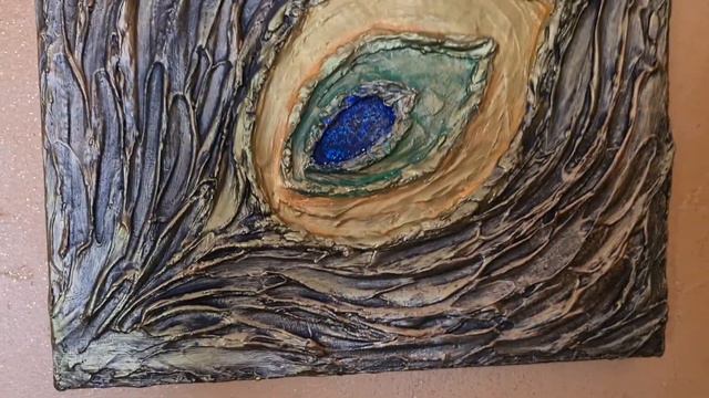 Интерьерная картина "Павлинье перо", размер 20*30 смотреть онлайн