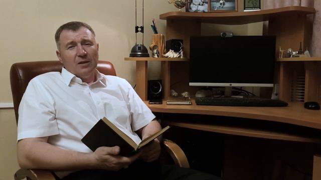 Бесплатная юридическая помощь ● Видеолекция №1 смотреть онлайн