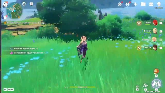 Открываю Инадзуму и разуюсь всякой фигне || Genshin Impact смотреть онлайн