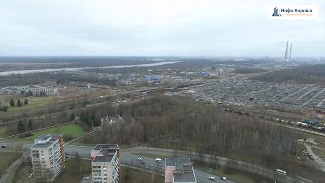 Кириши с высоты :: ИнфоКириши смотреть онлайн