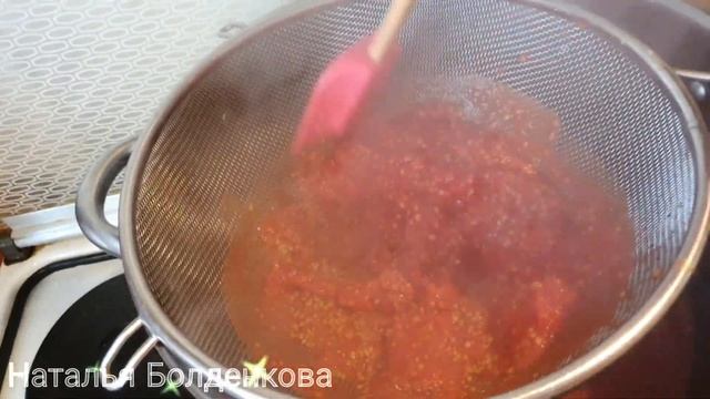 Если уже некуда девать урожай?❗️》Вкуснейшая закуска на зиму