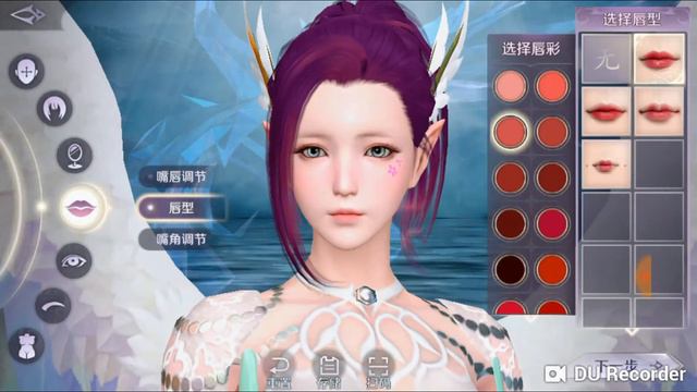 PWM Perfect World Mobile Chinese ver {Creating char} смотреть онлайн