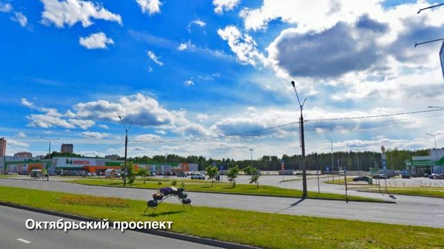 Как изменился Череповец за 10 лет смотреть онлайн