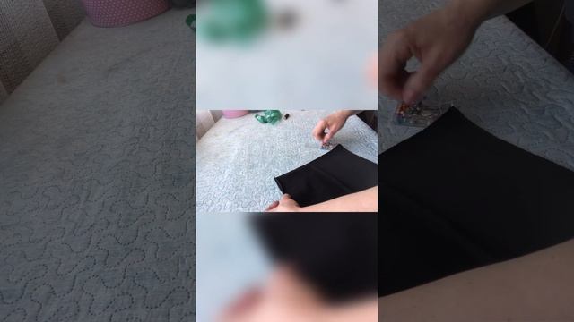 Пошив брюк