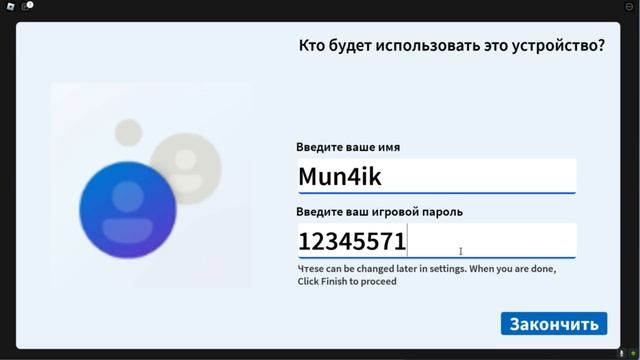 ROBLOX NPCs are becoming smart! И Windows 11 смотреть онлайн