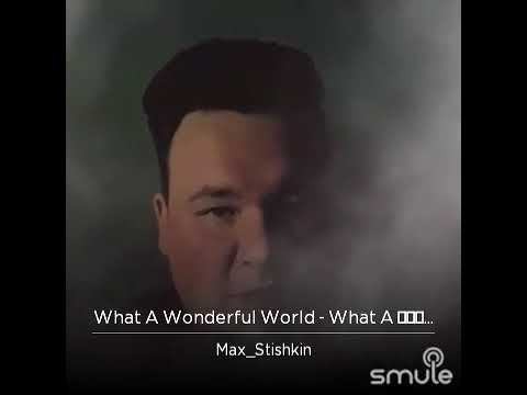 What a wonderful world