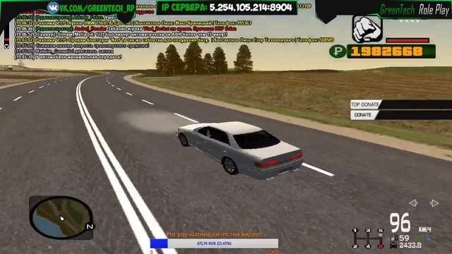 Green Tech RP Покатаемся! смотреть онлайн