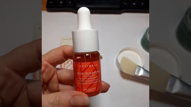 Омолаживающий бустер Optimals смотреть онлайн