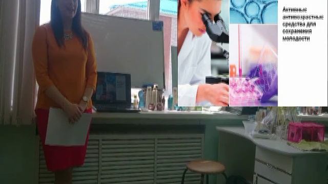 презентация novage часть 1 смотреть онлайн