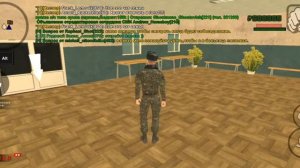 Все Команды Хелпера на Black Russia Rp|RED