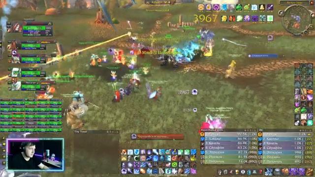 ☠ РЭЙД ХИДЖАЛ + ЧЕРНЫЙ ХРАМ ☠ | WOW TBC CLASSIC смотреть онлайн