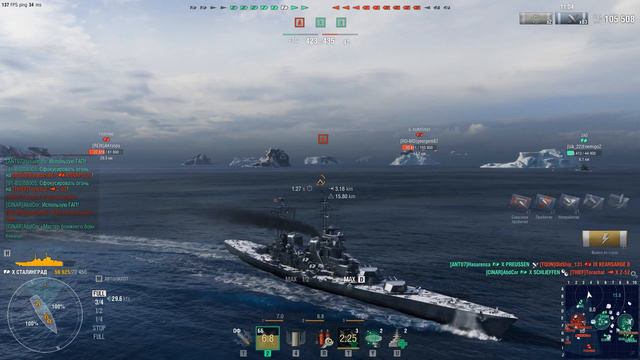 World of Warships - Сталинград на нёс урона 246000 тысяч смотреть онлайн