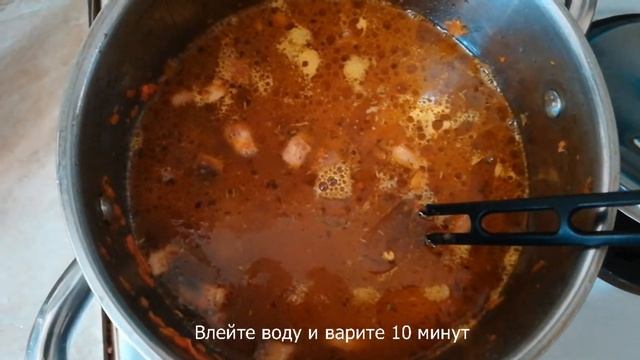 Суп с брокколи смотреть онлайн