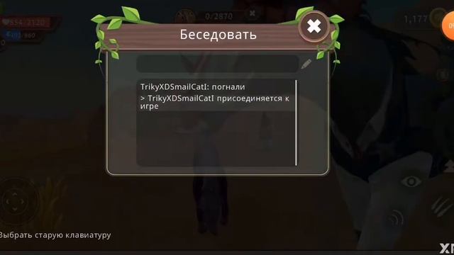 Чо тут нужно писать?) смотреть онлайн