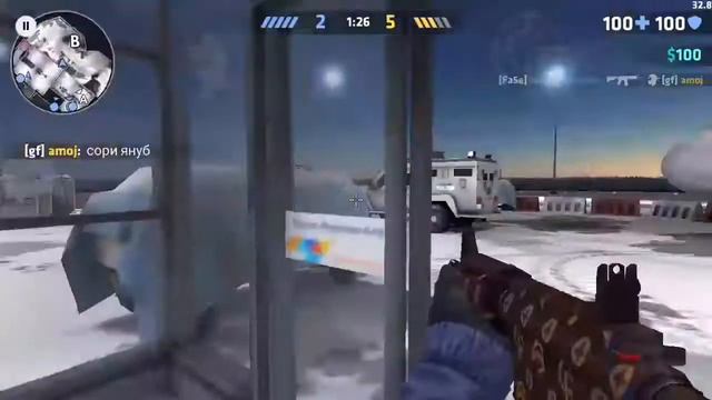 Mini highlights||Critical ops||FraZe смотреть онлайн