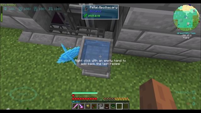 Lets Play S10E136 Prep for Mythic Botany смотреть онлайн