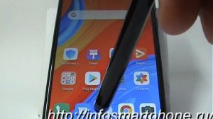 Экран приложений в смартфоне Huawei