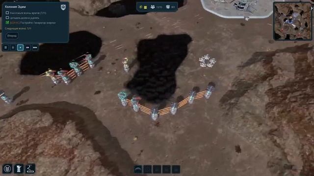 Colony Siege.4 миссия - колония Эдем. Прохождение на hard сложности смотреть онлайн