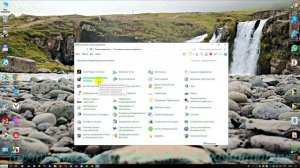 Как отключить брандмауэр windows 10