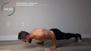 ШИРОКИЕ ПЛЕЧИ за 10 минут (ПРОКАЧКА ДОМА. БЕЗ ЖЕЛЕЗА)