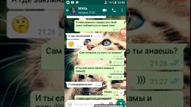Странная кукла Анабель??? ??? она сошла с ума??? смотреть онлайн