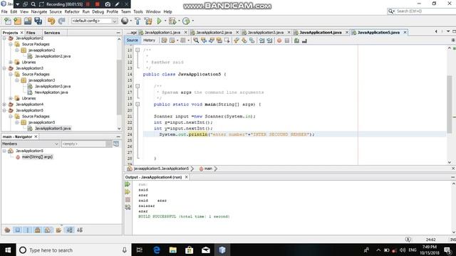 sum tow number for scanner смотреть онлайн