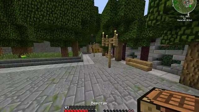 java 2015 11 22 13 37 57 945 смотреть онлайн