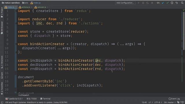 113 bindActionCreators смотреть онлайн