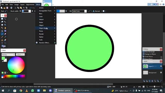 How to do a glow effect in Paint.net смотреть онлайн