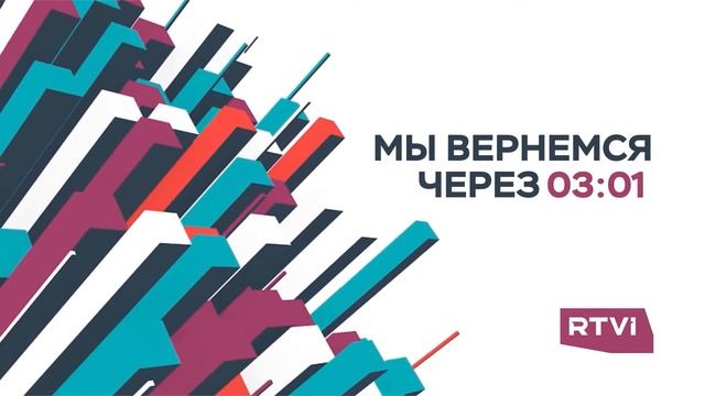 Суд оправдал Кевина Спейси, лэндлорды завышают цены на аренду жилья, фестиваль татуировок смотреть онлайн