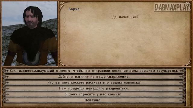 КАК СТАТЬ ИСТИННЫМ КОРОЛЁМ В Mount And Blade WarBand? смотреть онлайн