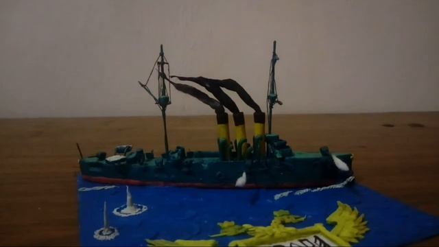 Бронепалубный крейсер 