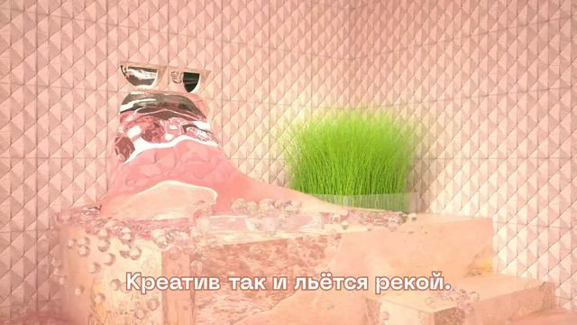 Креатив так и льётся рекой - Semyonics.Design смотреть онлайн