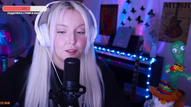субботний СТРИМЧИК 🔥пою вживую твои любимые каверы 🖤 смотреть онлайн