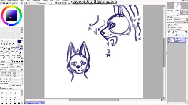how to draw a Furry head-как нарисовать голову фурри смотреть онлайн