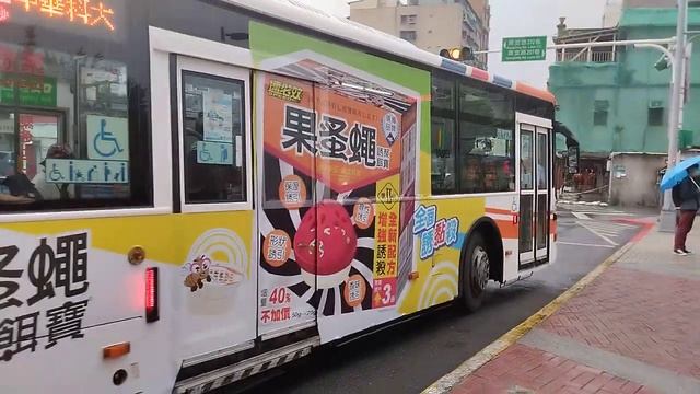 『臺北客運』205線 往中華科技大學 562-U5 大宇五期低地板公車 2023.4.05. 攝 смотреть онлайн