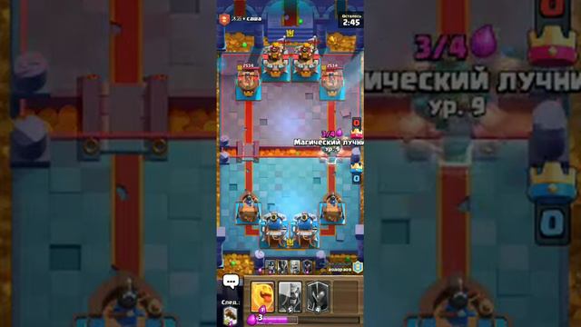 Clash royale 1+1: зеркальный бой 2 на 2 смотреть онлайн