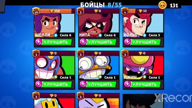 играю в кейс симулятор *лаганная игра * смотреть онлайн