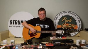 Рок на акустической гитаре с нуля с Сергеем Тынку. Урок 9: Аккорды на примере Animals и The Eagles