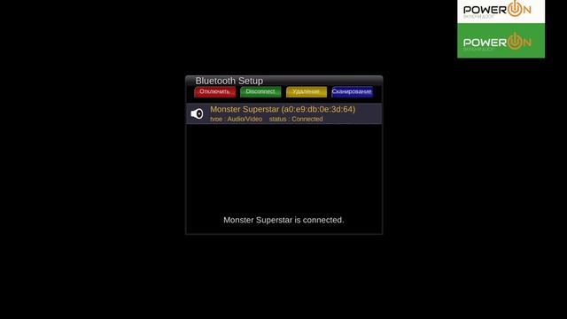 VU+ Zero 4K DVB-S2X & Vu+ Bluetooth 4.0 Dongle смотреть онлайн