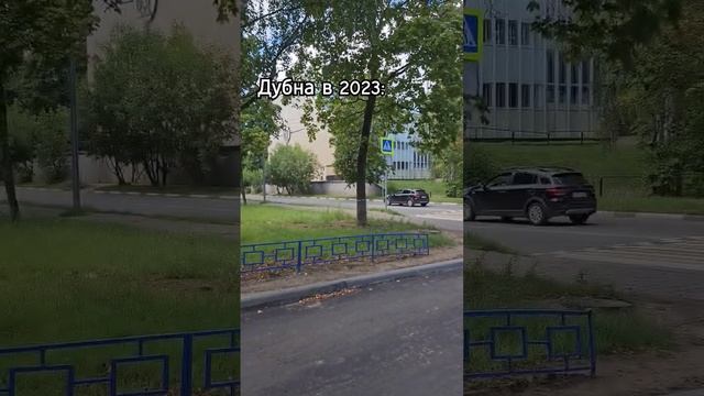Как выглядел мир 50 лет назад Часть 4 смотреть онлайн