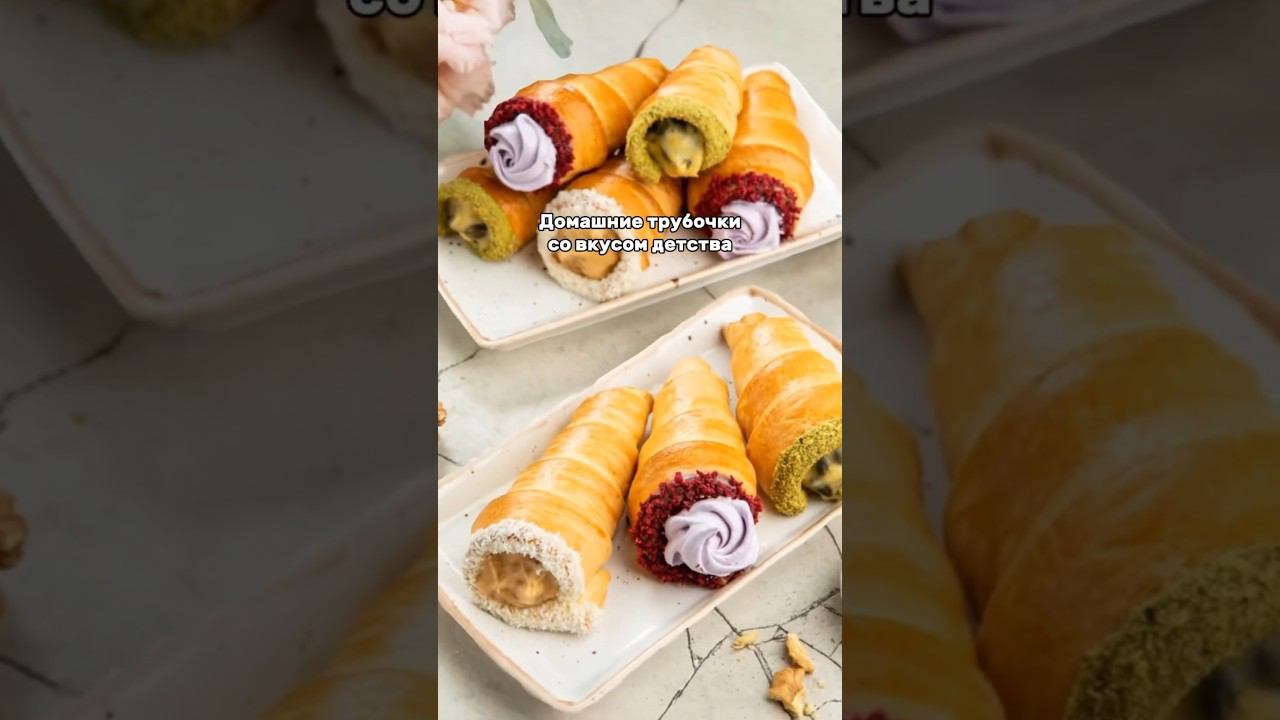 CAKEPRO Школа Современных Десертов