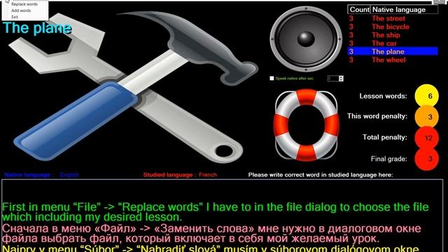 Learn French language by words of Indila's song Tourner Dans Le Vide Turn into the empty with Fre смотреть онлайн