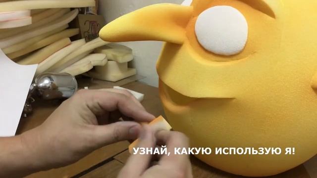 Краска для масок смотреть онлайн