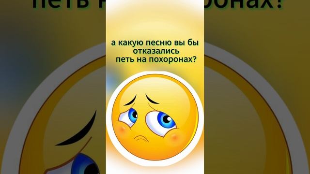 Похоронный юмор. смотреть онлайн