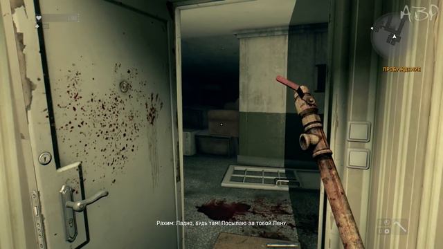 Бадди в Dying Light [Умирающий свет] #1 смотреть онлайн